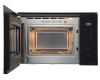 Встраиваемая микроволновая печь печь Midea MI102505GBI