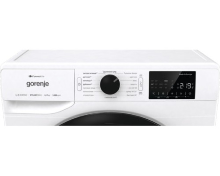 Стиральная машина Gorenje WPNEI72SA1SWIFI/C
