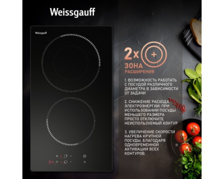 Варочная панель Weissgauff HV 312 BM
