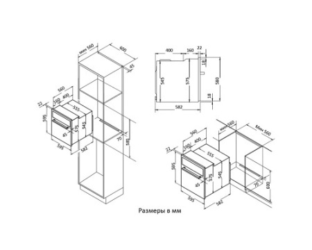 Духовой шкаф Korting OKB 370 CMW