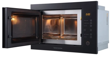 Микроволновая печь ZIGMUND & SHTAIN BMO 15.252 B