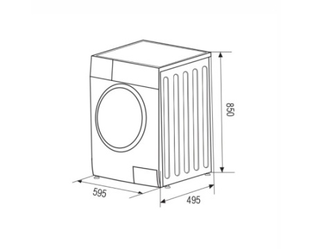 Стиральная машина узкая ZUGEL ZWS7141I Inverter