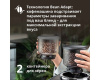 Кофемашина DeLonghi Rivelia Perfetto EXAM440.55.G