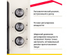 Газовая варочная поверхность Simfer H45V35R516