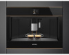 Встраиваемая кофемашина Smeg CMS4604NR