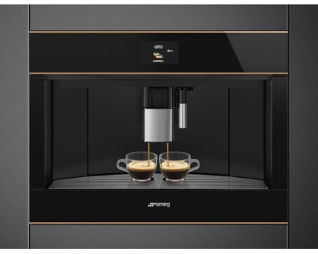 Встраиваемая кофемашина Smeg CMS4604NR