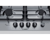 Варочная панель Bosch PCH6A5M95R