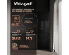 Отдельностоящий холодильник с инвертором Weissgauff WRK 2000 BGNF DC Inverter