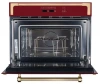 Микроволновая печь KUPPERSBERG rmw 969 bor