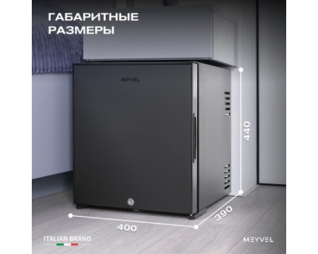 Мини-бар Meyvel MMA-28B