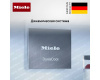Встраиваемый холодильник Miele K 7743 E