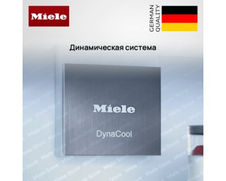 Встраиваемый холодильник Miele K 7743 E
