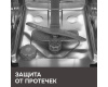 Посудомоечная машина Zigmund & Shtain DW 314.4