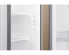 Холодильник Side-by-Side Samsung RS61R5001F8/WT