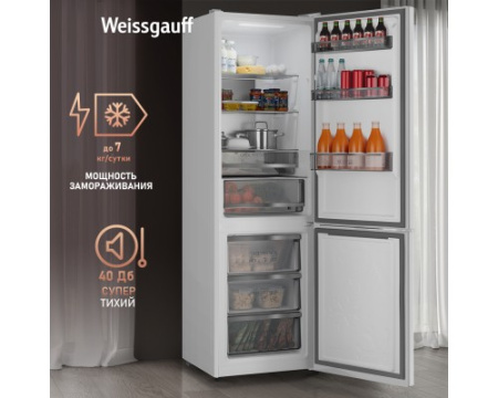 Отдельностоящий холодильник Weissgauff WRK 195 D Full NoFrost White Rock Glass
