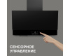 Вытяжка Zigmund & Shtain K 151.6 B