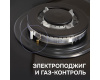 Газовая варочная панель Zigmund & Shtain M 29.6 B