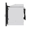 Микроволновая печь MAUNFELD MBMO.20.7S