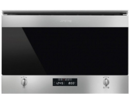 Встраиваемая микроволновая печь Smeg MP322X1