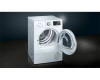 Сушильная машина Siemens WT7U46EPL