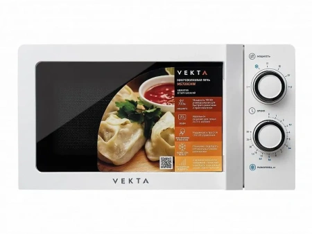 Микроволновая печь VEKTA MS720CHW