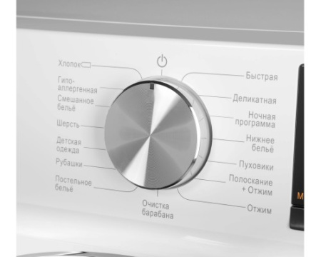 Стиральная машина MAUNFELD MFWM148WH02