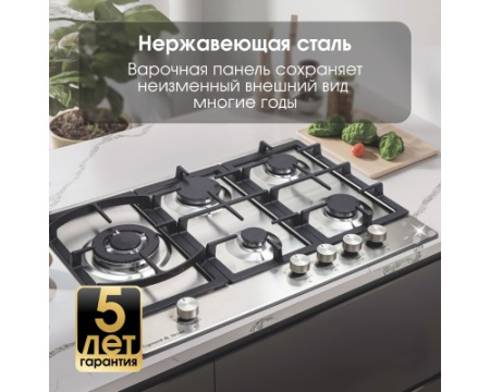 Газовая варочная панель Zigmund & Shtain G 14.7 S