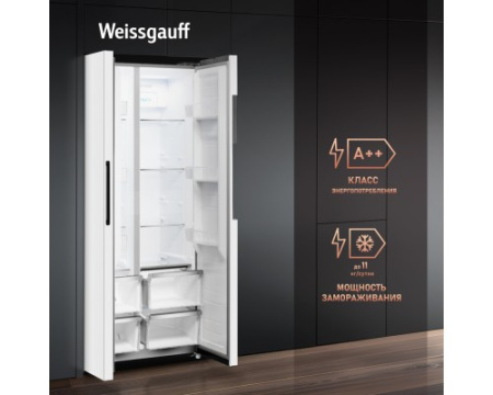 Отдельностоящий холодильник с инвертором Weissgauff WSBS 450 WNF Built-in