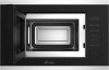 Микроволновая печь MONSHER MMH 1020 BX