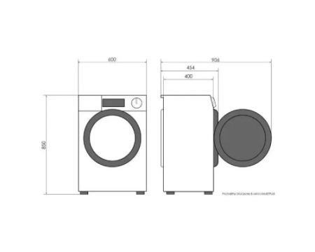 Стиральная машина DeLonghi CAMILLA L 614 V