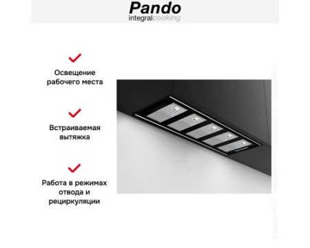 Встраиваемая вытяжка Pando GTI/810 NEGRO V.1050 ECO SEC PLUS
