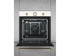 Духовой шкаф Kuppersberg электрический SR 610 C Bronze