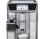 Кофемашина DeLonghi ECAM 650.75 MS