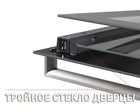 Духовой шкаф Maunfeld MGOG.673S