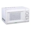 Микроволновая печь FUSION mwfs-1803sw