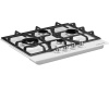Газовая варочная панель Kuppersberg FS 604 W Silver