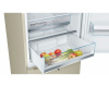 Двухкамерный холодильник Bosch KGN39VK1MR