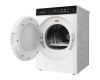 Сушильная машина Casarte CASD10WL7CU