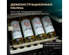 Винный шкаф Meyvel MV73-KBF2