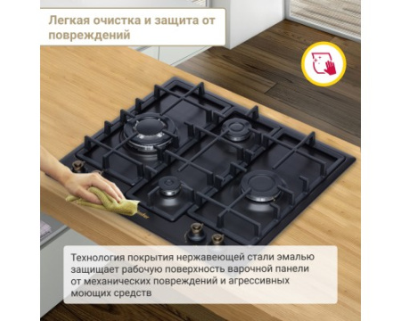 Газовая варочная поверхность Simfer H60V41L597