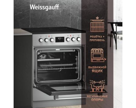 Электрическая плита Weissgauff WES E12V15 SE