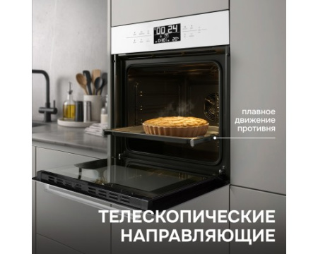 Электрический духовой шкаф Zigmund & Shtain EN 117.921 W
