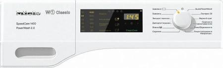 Стиральная машина MIELE WDB330 WPS SpeedCare 1400