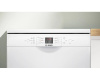Посудомоечная машина Bosch SMS26AW00Q
