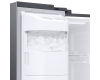 Холодильник Samsung RS68N8670SL