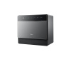Посудомоечная машина Midea MCFD55S550Bi