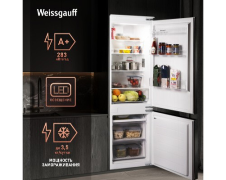 Встраиваемый холодильник Weissgauff WRKI 178 Total NoFrost