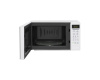 Микроволновая печь LG MS20R42D