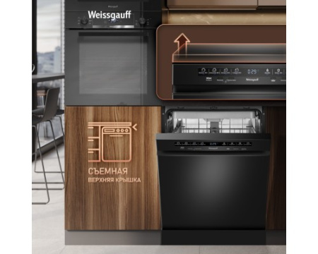 Посудомоечная машина Weissgauff DW 6038 D Dual Wash Black