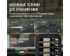 Винный шкаф Meyvel MV22-KBF1